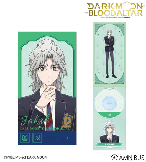 [Pre-order] Jakah - DARK MOON: The Blood Altar Single CD-Style Acrylic Stand (Available Until: 01.07.2026)