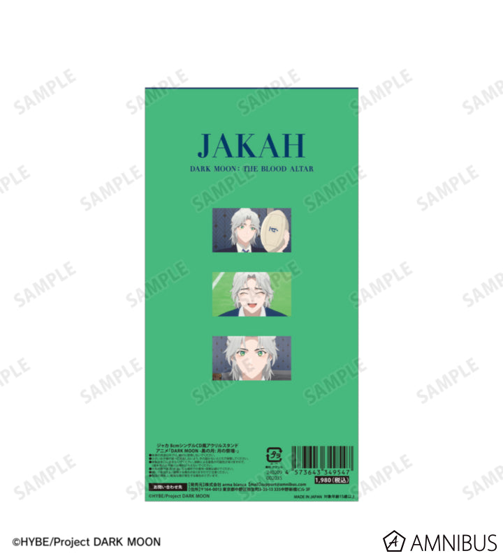 [Pre-order] Jakah - DARK MOON: The Blood Altar Single CD-Style Acrylic Stand (Available Until: 01.07.2026)