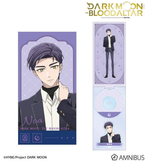 [Pre-order] Noa - DARK MOON: The Blood Altar Single CD-Style Acrylic Stand (Available Until: 01.07.2026)