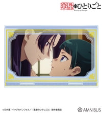 Maomao & Jinshi - The Apothecary Diaries Framed Scene Photo Acrylic Stand (Available Until: 11.11.2026)