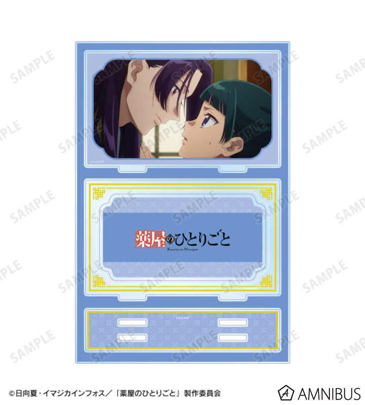 Maomao & Jinshi - The Apothecary Diaries Framed Scene Photo Acrylic Stand (Available Until: 11.11.2026)