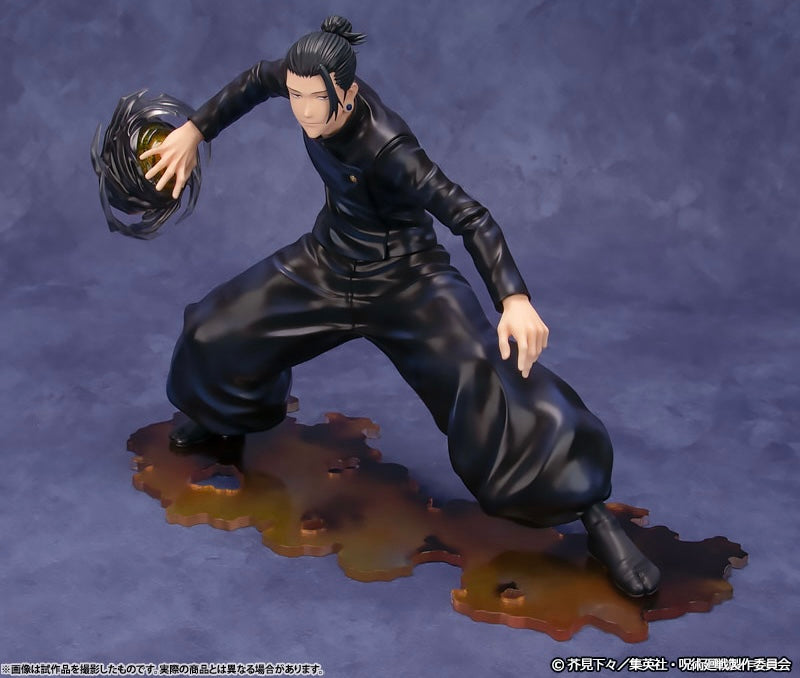 Suguru Geto - ARTFX J Jujutsu Kaisen 1/8 Complete Figure