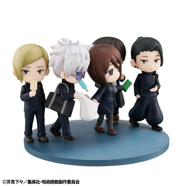 [Pre-Order] Jujutsu Kaisen Hidden Inventory / Premature Death - FigUnity Complete Figure