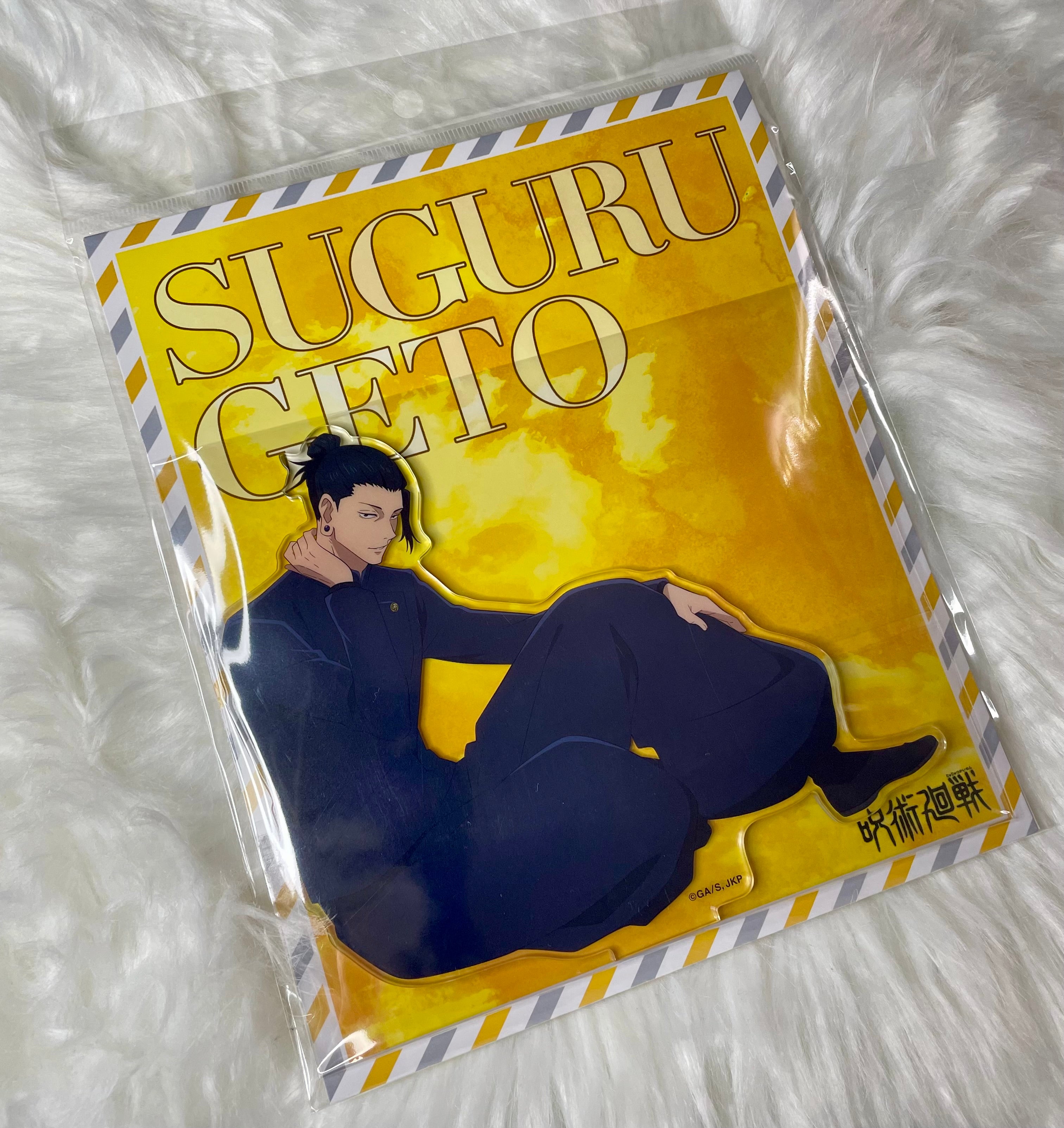 Suguru Geto - Jujutsu Kaisen Acrylic Stand