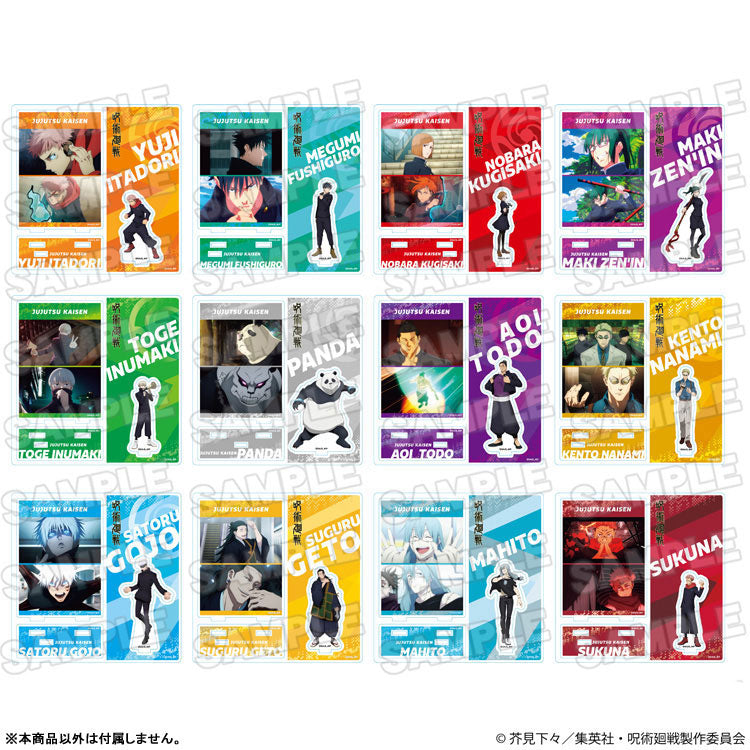 [Pre-order] Megumi Fushiguro - Jujutsu Kaisen Highlight Acrylic Stand