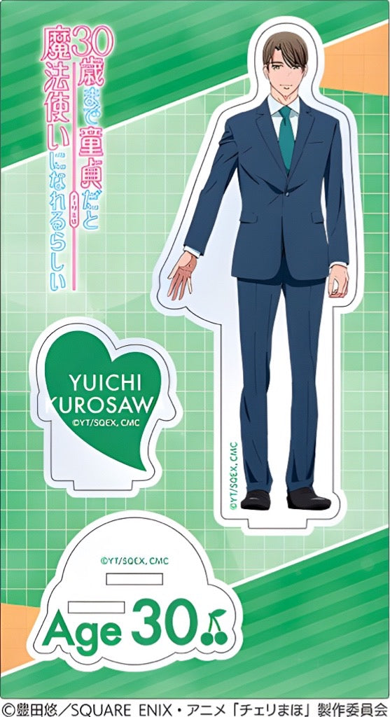 Yuichi Kurosawa - Cherry Magic! Acrylic Stand