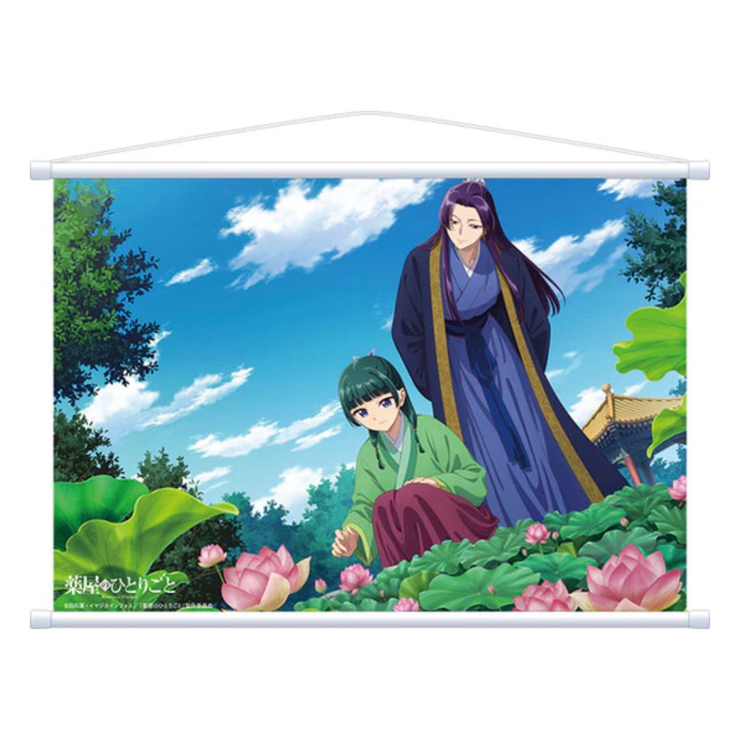 Jinshi - The Apothecary Diaries Bundle | Only 1 Available!