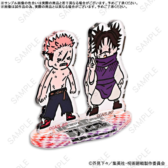 [Pre-order] Jujutsu Kaisen Bee's Knees Acrylic Stand (Itadori / Choso)