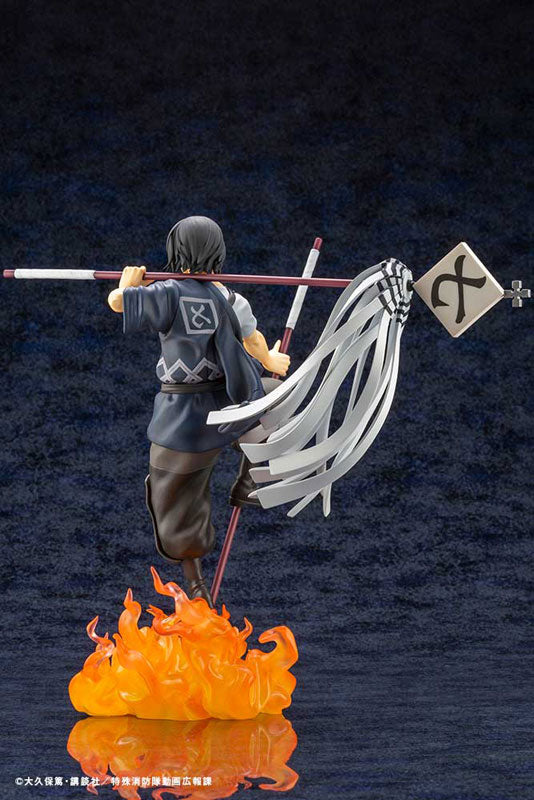 [Pre-order] Shinmon Benimaru - ARTFX J Fire Force 1/8 Complete Figure