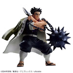Load image into Gallery viewer, Gyomei Himejima - Demon Slayer Vibration Stars Figure
