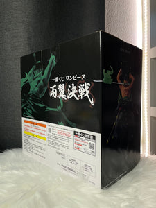 Roronoa Zoro [LOT A] One Piece - Ichiban Kuji Battle of the wings Figur