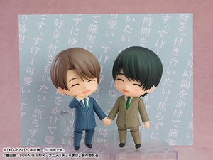 Kiyoshi Adachi - Nendoroid Figur