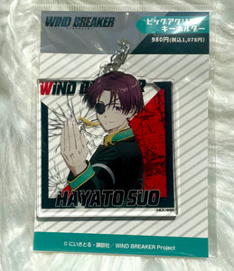 Hayato Suo - WIND BREAKER Big Acrylic Keychain