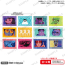 Dandadan - Trading Mini Bromide 2 Cards/Pack