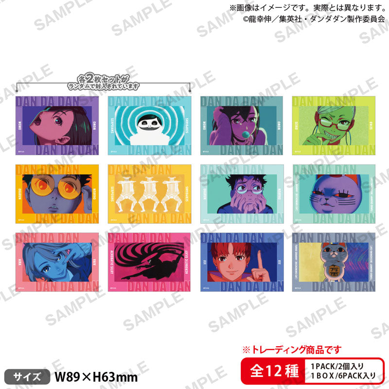 Dandadan - Trading Mini Bromide 2 Cards/Pack