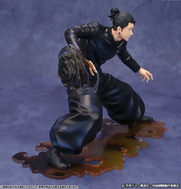 Suguru Geto - ARTFX J Jujutsu Kaisen 1/8 Complete Figure