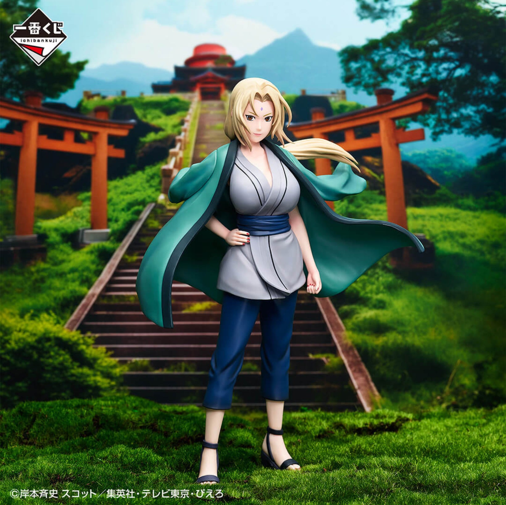 [Pre-order] Tsunade [LOT C] Naruto - Ichiban Kuji legendary three ninjas figure