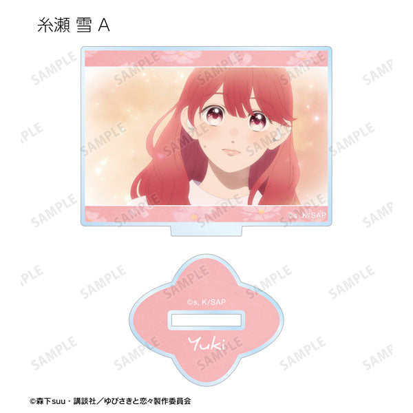 A Sign of Affection - Trading Scene Photo Acrylic Stand