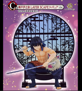 Inosuke Hashibira [LOT C] Ichiban Kuji Layer Scape Figur