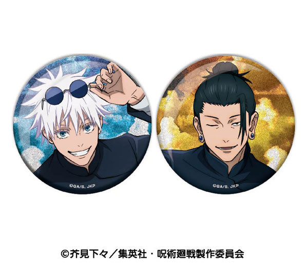 Satoru Gojo, Suguru Geto - Jujutsu Kaisen Hidden Inventory Rame Kira Tin Badge Pair