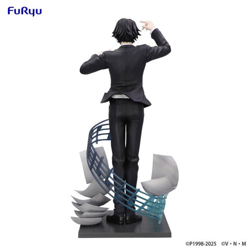 [Pre-order] Chrollo - Hunter x Hunter (Requiem Ver.) Exceed Creative Figure