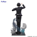 Load image into Gallery viewer, [Pre-order] Chrollo - Hunter x Hunter (Requiem Ver.) Exceed Creative Figure
