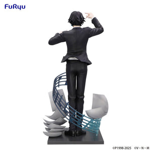 [Pre-order] Chrollo - Hunter x Hunter (Requiem Ver.) Exceed Creative Figure