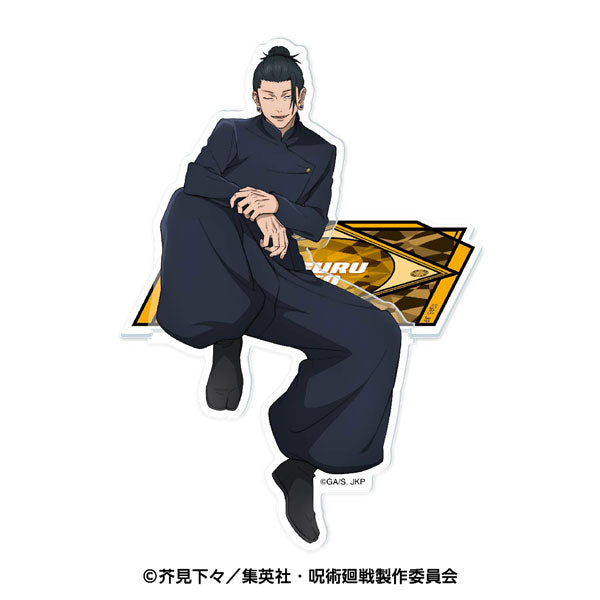 Suguru Geto - Jujutsu Kaisen Sitting Hidden Inventory Acrylic Stand