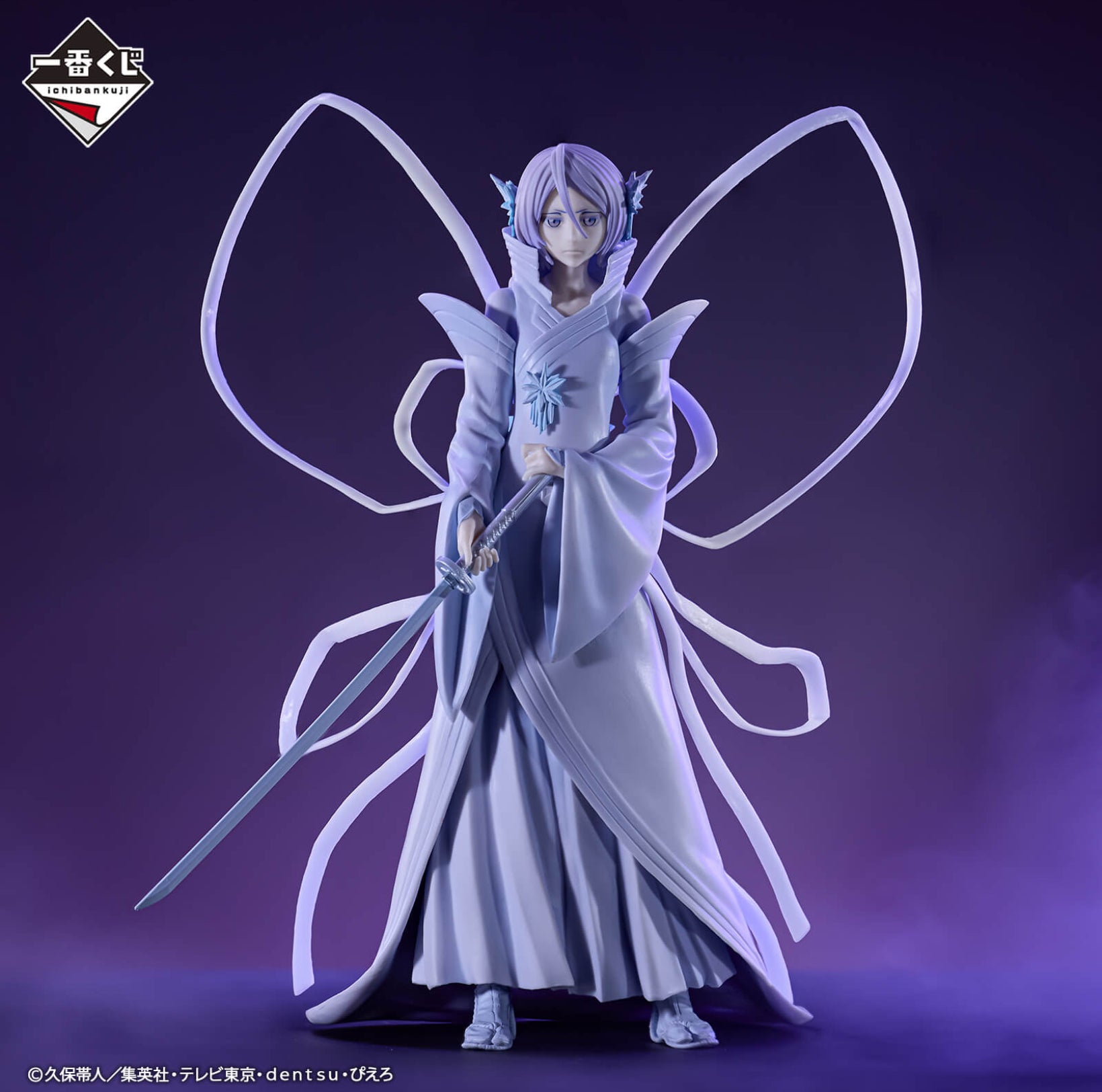 [Pre-order] Rukia Kuchiki [LOT C] Bleach: TYBW OP.2 - Ichiban Kuji Figure