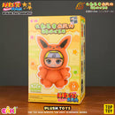 Naruto: Shippuden - TOP TOY Cute Beast Party Series Vinyl Plush Keychain Blind Box