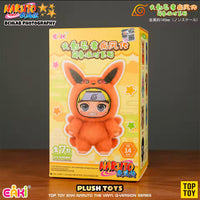 Naruto: Shippuden - TOP TOY Cute Beast Party Series Vinyl Plush Keychain Blind Box