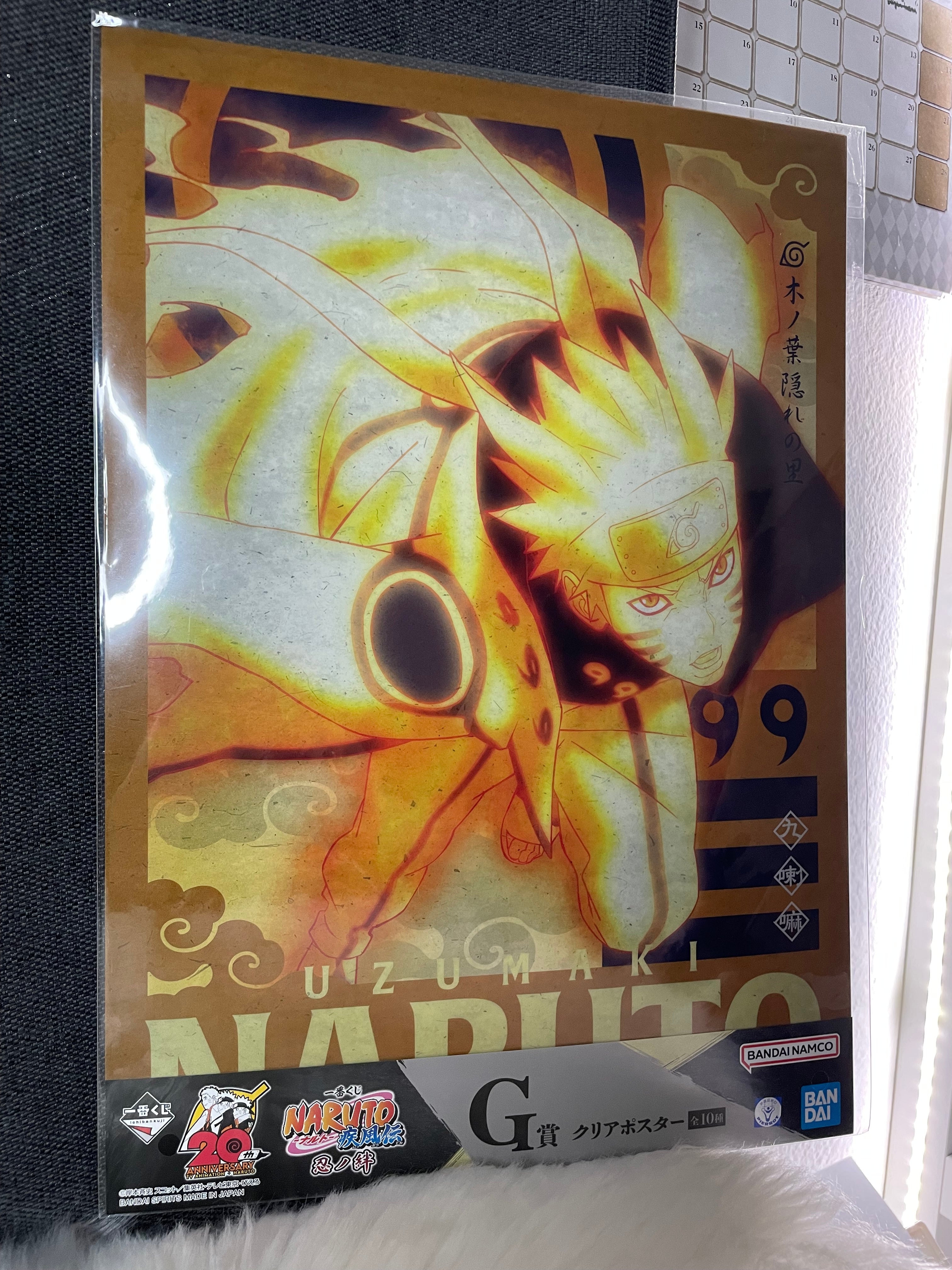 Naruto Shippuden ICHIBAN KUJI [LOT G] Clear Poster