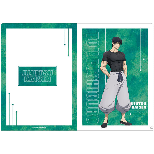 Toji Fushiguro (A) - Jujutsu Kaisen Season 2 Hidden Inventory / Premature Death Clear File