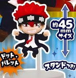 Load image into Gallery viewer, Mashle: Magic and Muscles Pyonkore Gashapon Figur
