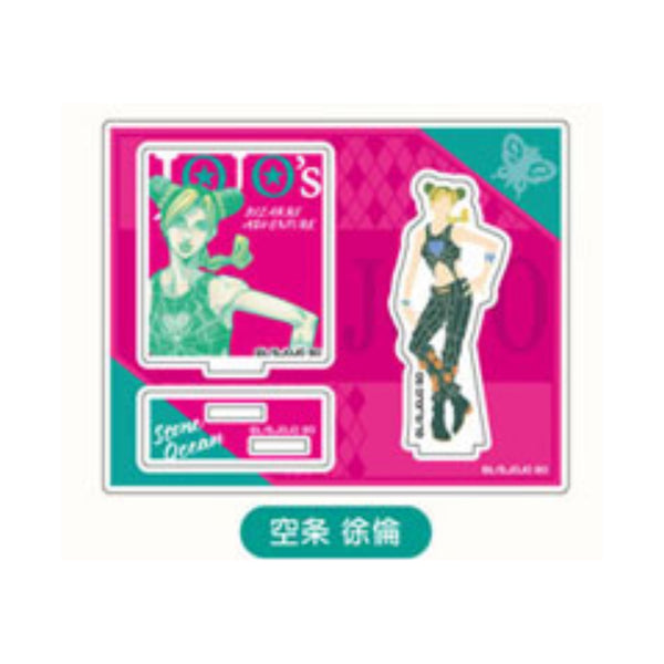 JoJo's Bizarre Adventure: Stone Ocean - Saishiki Kagee Acrylic Stand