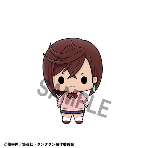Dandadan - Chokorin Mascot