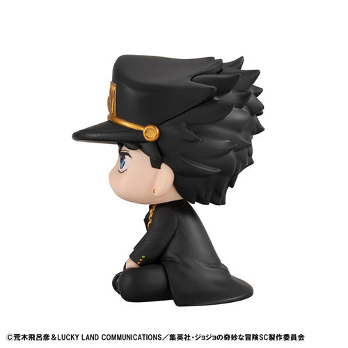 [Pre-order] Jotaro Kujo - JoJo's Bizarre Adventure Stardust Crusaders LookUp