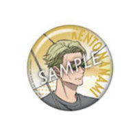 [Pre-order] Jujutsu Kaisen - Umbrella Trading Tin Badge