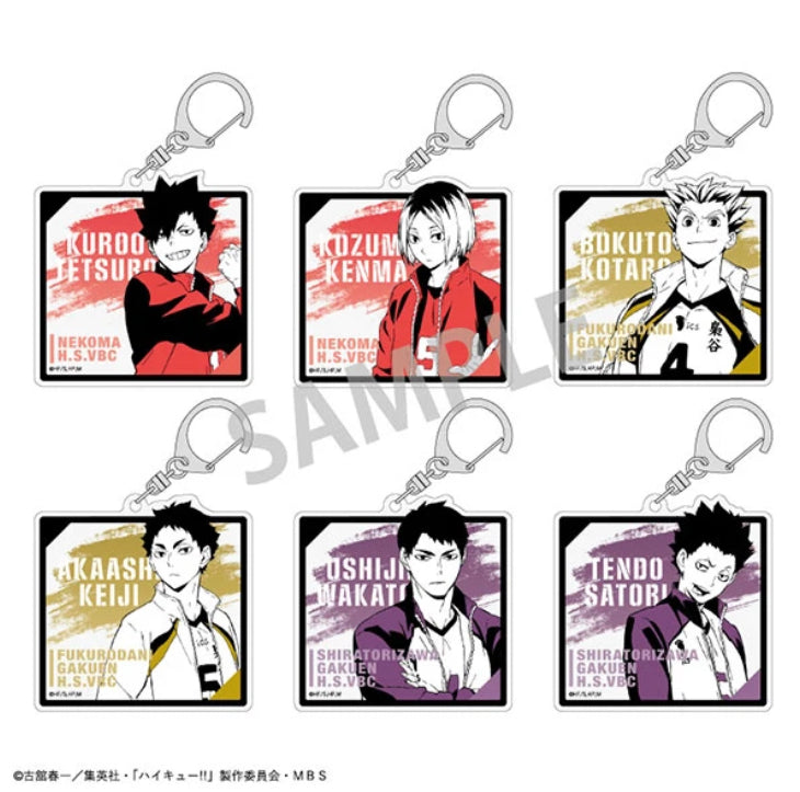 Tendo Satori - Haikyuu!! Trading Acryl Keychain Jersey vol. 2