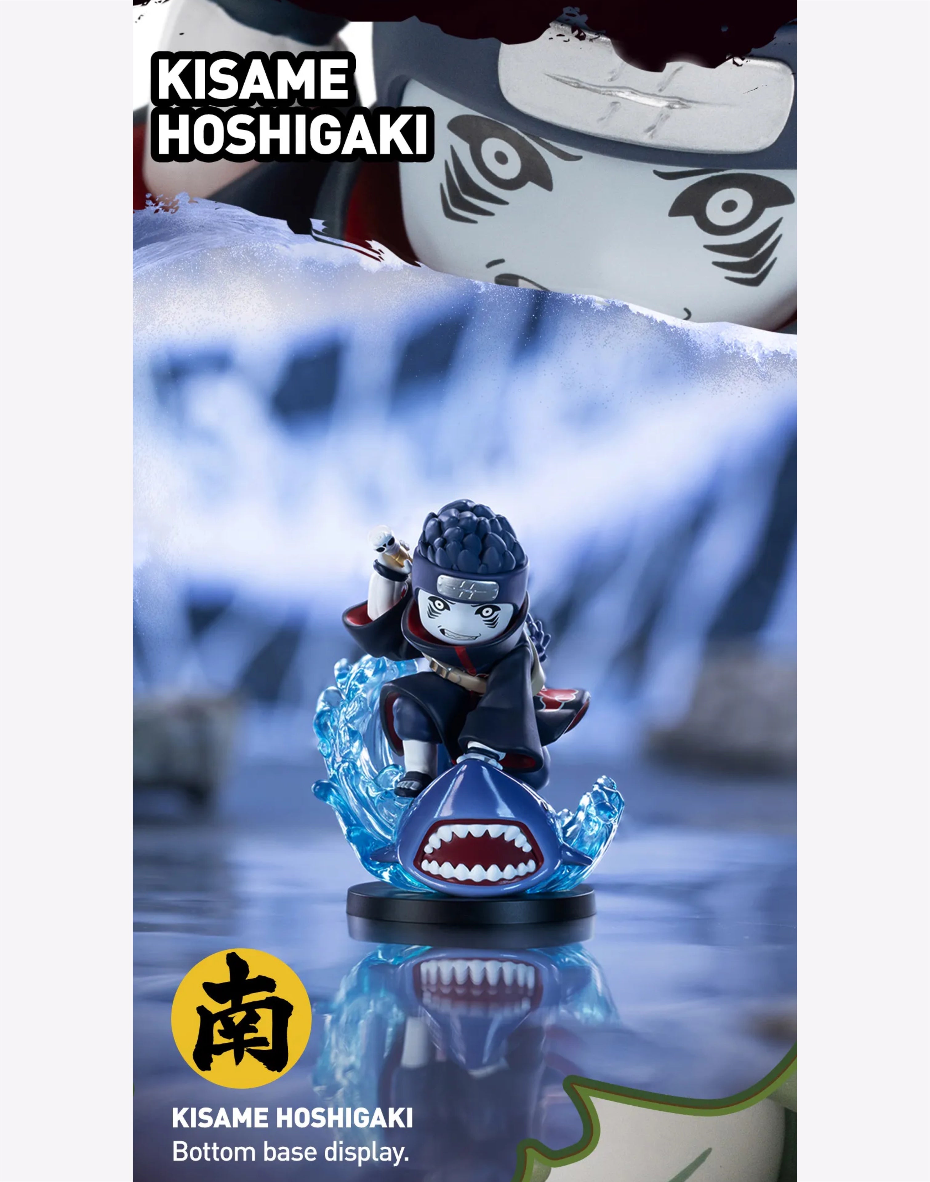 Naruto: Shippuden - POP MART Battle Against Akatsuki Themed Figure Blindbox