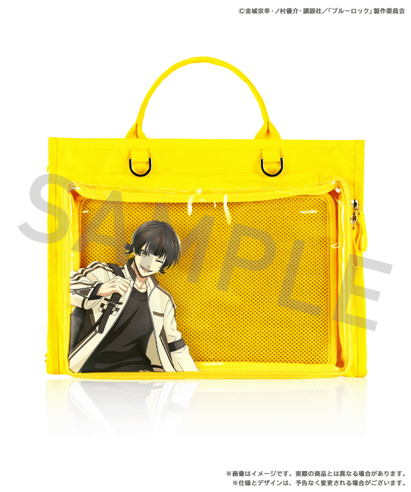 Meguru Bachira - Blue Lock 3rd ed POYORA BAG & Acrylic Stand