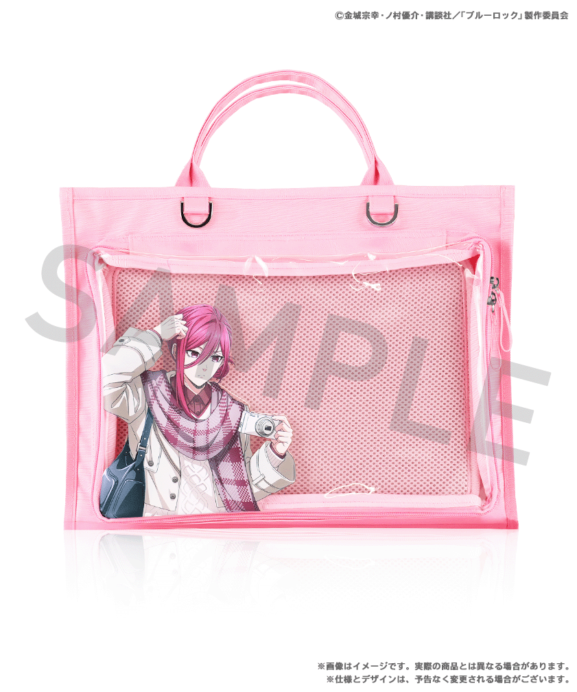 Hyouma Chigiri - Blue Lock 3rd ed POYORA BAG & Acrylic Stand