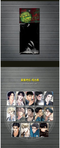 [Pre-Order] Lezhin 2025: Daybreak photocard A/B (Random)