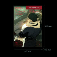 [Pre-Order] Tears on a Withered Flower - 19+ Illustration Postcard Book