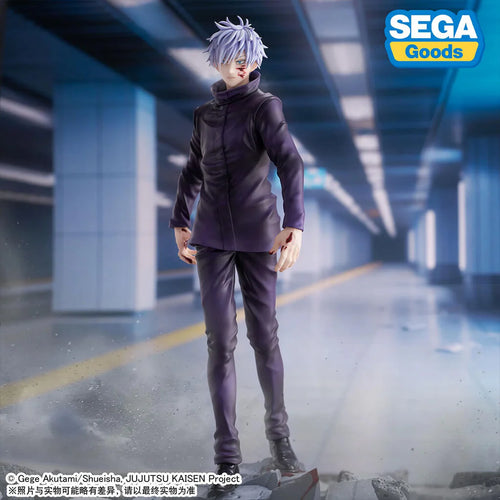 [Pre-Order] Satoru Gojo - Jujutsu Kaisen (MASSACRE VER.) LUMINASTA Figure