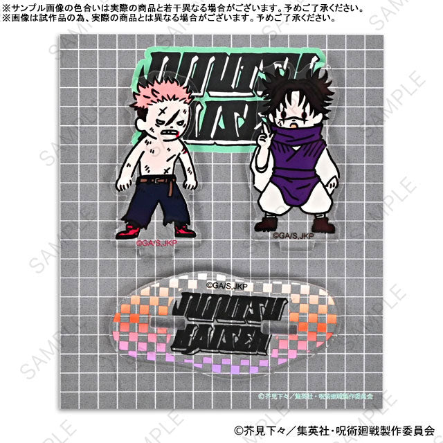 [Pre-order] Jujutsu Kaisen Bee's Knees Acrylic Stand (Itadori / Choso)