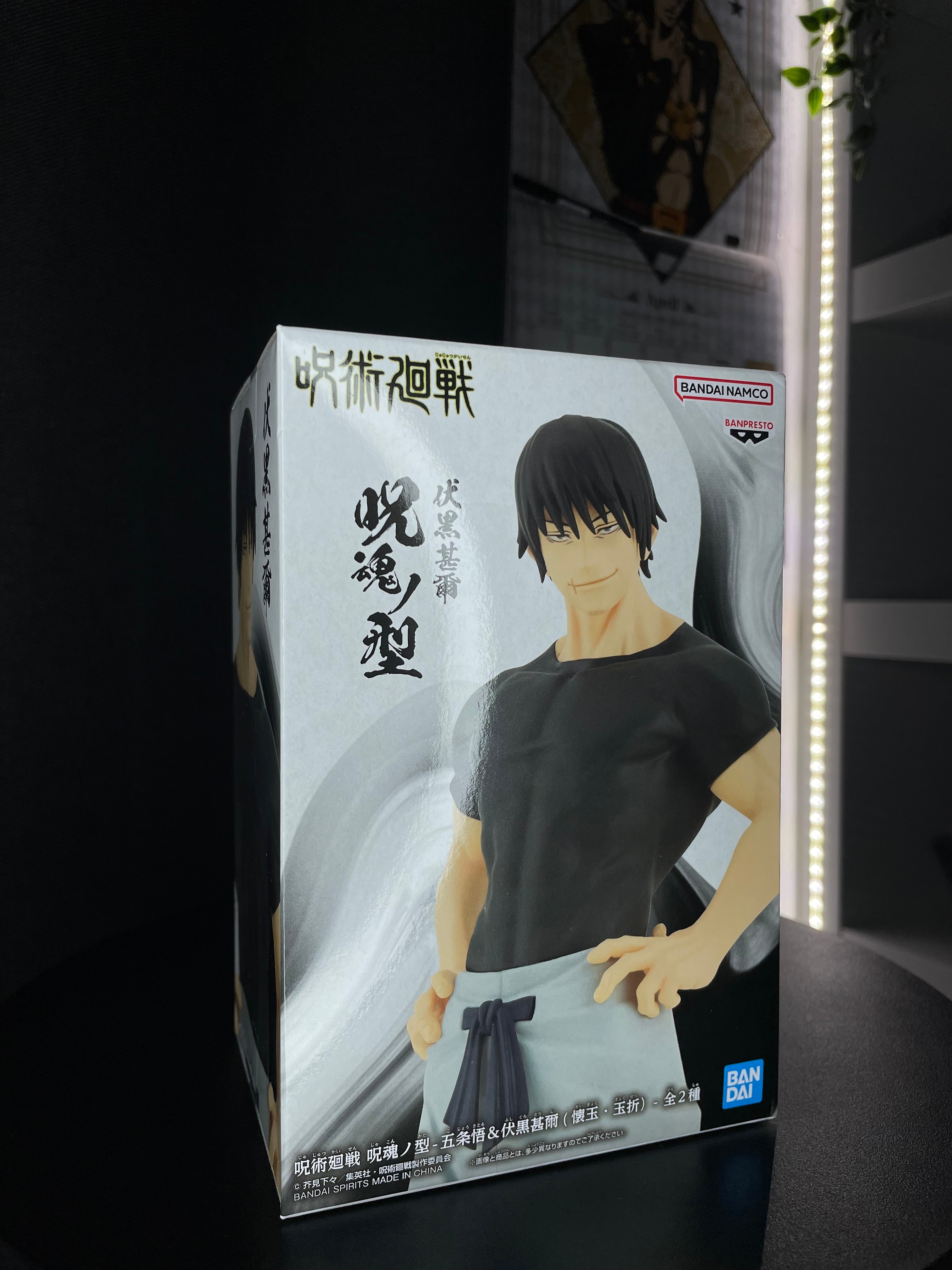 Toji Fushiguro - JUKON NO KATA Figure