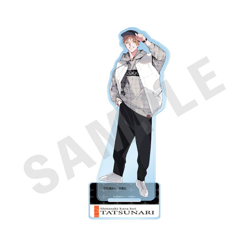 Tatsunari - Shitasaki kara Koi Acrylic Stand