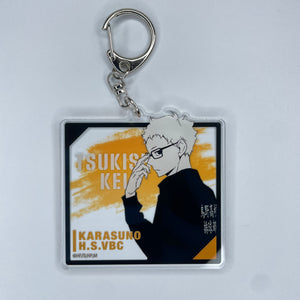 Kei Tsukishima - Haikyuu!! Trading Acryl Keychain Jersey vol.1