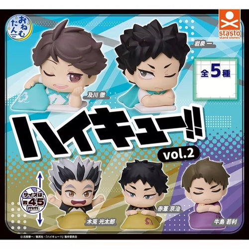Haikyuu!! - Onemutan vol.2 Capsule Figures